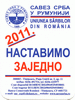 Kalendar