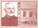Pozivnica