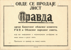 Oglas