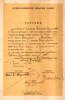 Diploma